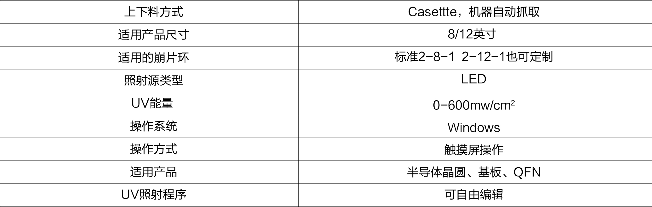 未標(biāo)題-3-01.jpg